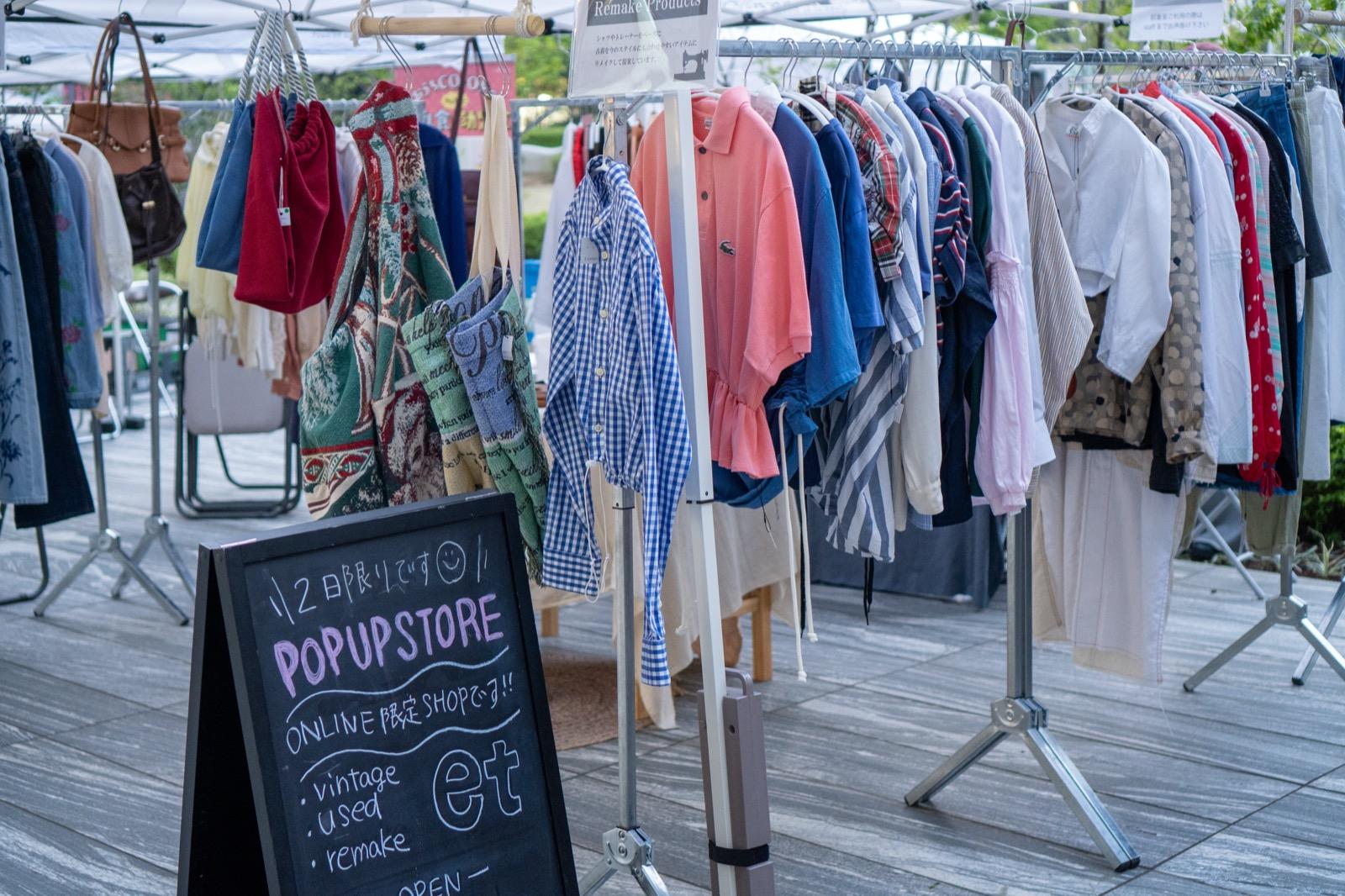 【ご来場ありがとうございました!】2026年4月11日-12日 Vintage & Artisan Market in みなとみらい 写真 6
