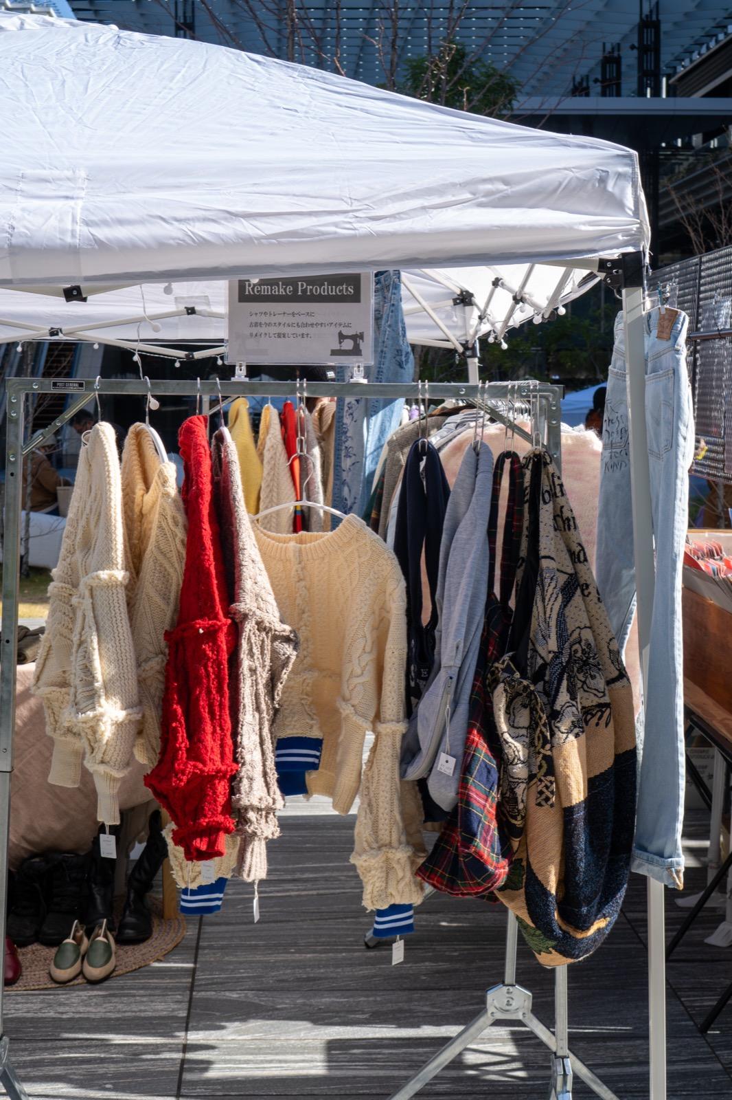 第2回開催決定!4/11(土)・12(日)「Vintage & Artisan Market in みなとみらい」 写真 4